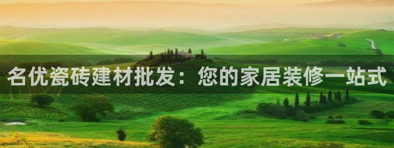 杏鑫平台靠谱吗