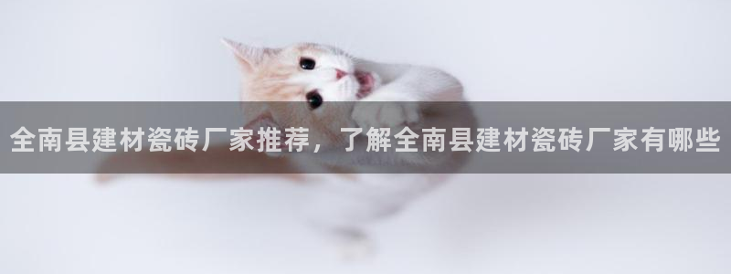 杏鑫平台招商电话号码