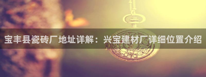 杏鑫官网