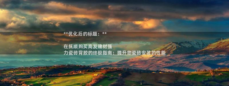 杏鑫娱乐官网