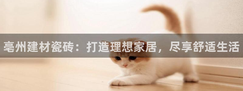 杏鑫娱乐平台测速